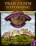 Journeys through the Ancient World 2nd Edition Teacher's Guide